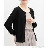 【ハニーズ】トップス カーディガン ハニさら | Honeys | 詳細画像4