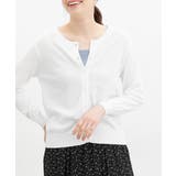 オフ | 【ハニーズ】トップス カーディガン ハニさら | Honeys