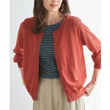 レッド | 【ハニーズ】トップス カーディガン ハニさら | Honeys