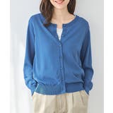 ブルー | 【ハニーズ】トップス カーディガン ハニさら | Honeys