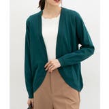 ダークグリーン | トップス カーディガン 長袖 | Honeys