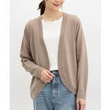 モカ | トップス カーディガン 長袖 | Honeys