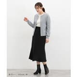 トップス カーディガン 長袖 | Honeys | 詳細画像10 