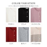 トップス カーディガン 長袖 | Honeys | 詳細画像12 