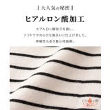 トップス カーディガン 長袖 | Honeys | 詳細画像5 