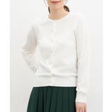 アイボリー | トップス カーディガン 長袖 | Honeys