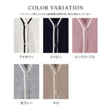 トップス カーディガン 長袖 | Honeys | 詳細画像11 