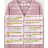 トップス カーディガン 長袖 | Honeys | 詳細画像3 