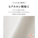 トップス カーディガン 長袖 | Honeys | 詳細画像5 