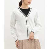 アイボリー | トップス カーディガン 長袖 | Honeys