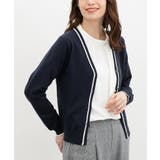 ネイビー | トップス カーディガン 長袖 | Honeys