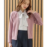 ピンクパープル | トップス カーディガン 長袖 | Honeys