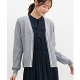 杢グレー | トップス カーディガン 長袖 | Honeys