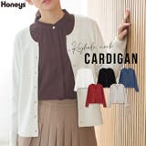 トップス カーディガン 長袖 | Honeys | 詳細画像1