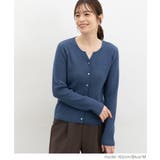 トップス カーディガン 長袖 | Honeys | 詳細画像8