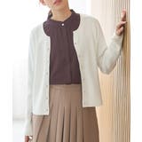 アイボリー | トップス カーディガン 長袖 | Honeys