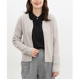 グレー | トップス カーディガン 長袖 | Honeys