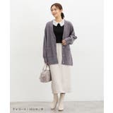 トップス カーディガン 長袖 | Honeys | 詳細画像9 