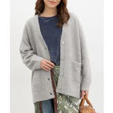 杢グレー | トップス カーディガン 長袖 | Honeys