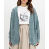 ブルーグリーン | トップス カーディガン 長袖 | Honeys