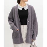 チャコール | トップス カーディガン 長袖 | Honeys