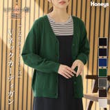 トップス カーディガン 長袖 | Honeys | 詳細画像1 