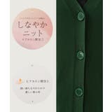 トップス カーディガン 長袖 | Honeys | 詳細画像16 