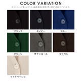 トップス カーディガン 長袖 | Honeys | 詳細画像17 