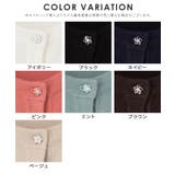 トップス カーディガン 長袖 | Honeys | 詳細画像17 