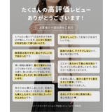 トップス カーディガン 長袖 | Honeys | 詳細画像3 