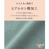トップス カーディガン 長袖 | Honeys | 詳細画像5 