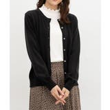 ブラック | トップス カーディガン 長袖 | Honeys