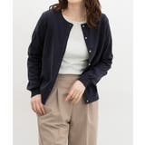 ネイビー | トップス カーディガン 長袖 | Honeys