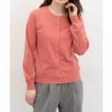 ピンク | トップス カーディガン 長袖 | Honeys