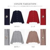 トップス カーディガン 長袖 | Honeys | 詳細画像17 