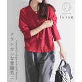 トップス カーディガン 長袖 | Honeys | 詳細画像2 