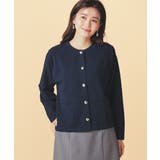 ネイビー | トップス カーディガン 長袖 | Honeys