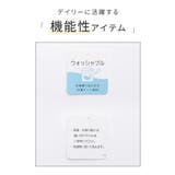 トップス カーディガン 長袖 | Honeys | 詳細画像2 