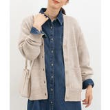 杢ベージュ | トップス カーディガン 長袖 | Honeys