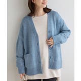 杢ブルー | トップス カーディガン 長袖 | Honeys