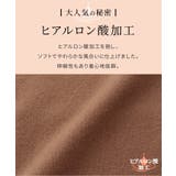 トップス カーディガン ニット | Honeys | 詳細画像5 