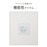 トップス カーディガン 長袖 | Honeys | 詳細画像2