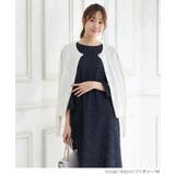 トップス カーディガン 長袖 | Honeys | 詳細画像5