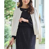 アイボリー | トップス カーディガン 長袖 | Honeys
