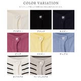 トップス カーディガン 長袖 | Honeys | 詳細画像17 