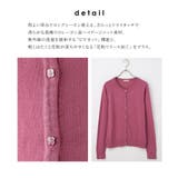 トップス カーディガン 長袖 | Honeys | 詳細画像7 