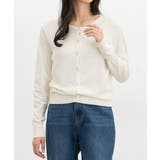 アイボリー | トップス カーディガン 長袖 | Honeys