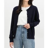 ネイビー | トップス カーディガン 長袖 | Honeys