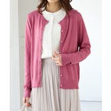 ピンク | トップス カーディガン 長袖 | Honeys