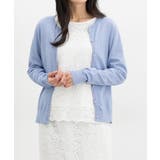 サックス | トップス カーディガン 長袖 | Honeys